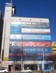 이게PC방이다 도량점