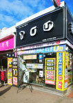 에이치텔레콤