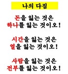 대원정보시스템