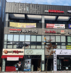 끌리제뷰티 속눈썹&펌 김천본점
