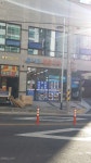 유니드 명품가죽
