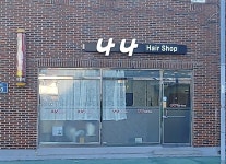 나나헤어샵