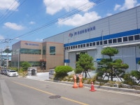 대성비앤에이치