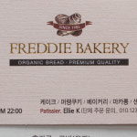 김포인쇄명함나라
