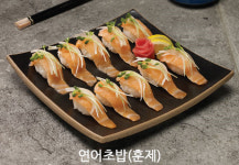 코바코 충남금산점