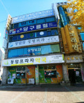 히트노래연습장