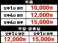 마제스타워골프클럽