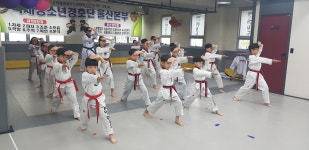 계명태권도