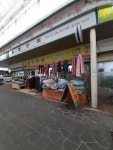 환주한복