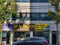 어썸위즈