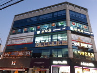 수이비인후과의원