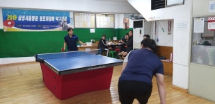 대청탁구교실