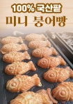 카페수드림