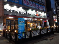 육통삼