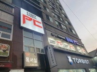 타이탄PC