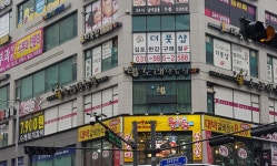 별노래연습장