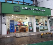 네이처컬렉션 구미형곡점