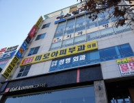 미모아피부과의원