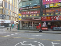코리안숯불닭바베큐 소래포구역1호점