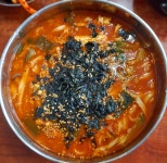 정식당 rasta sk8