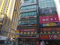 왓포타이테라피