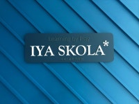 이야스콜라 위례어학원