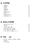 카페수드림