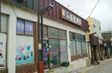 학생분식