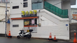 킴스치킨