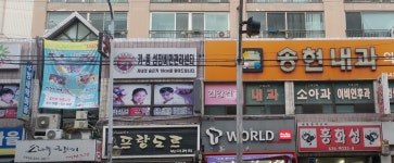 프랑도르베이커리