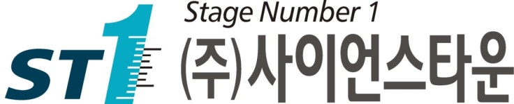 사이언스타운