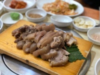 어리목도새기촌