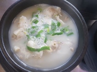 무진장순대국