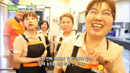 본가집가마솥설렁탕 금천구청본점