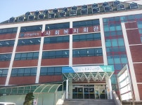 인천광역시사회복지사협회