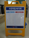 대원인쇄제책 | 대재인쇄