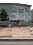 구미시립선산도서관
