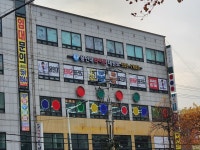 용인대타이곤태권도장