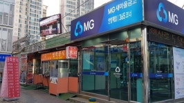 명학분식