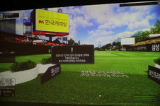 골프존파크 청라시티타워점