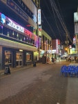 고래고래 노래방