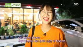 본가집가마솥설렁탕 금천구청본점