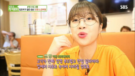 본가집가마솥설렁탕 금천구청본점