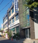 성산제일정형외과의원