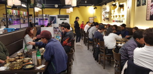 삼겹식당 부개점