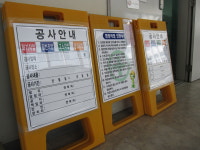 대원인쇄제책 | 대재인쇄