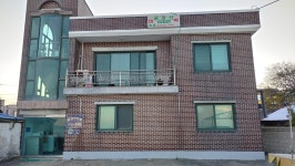 금강산민박