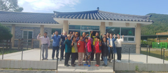 화악산둥지전통체험마을