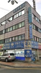 대지부동산공인중개사사무소