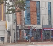 명인약국